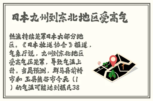 中國農村老婦BBWBBW